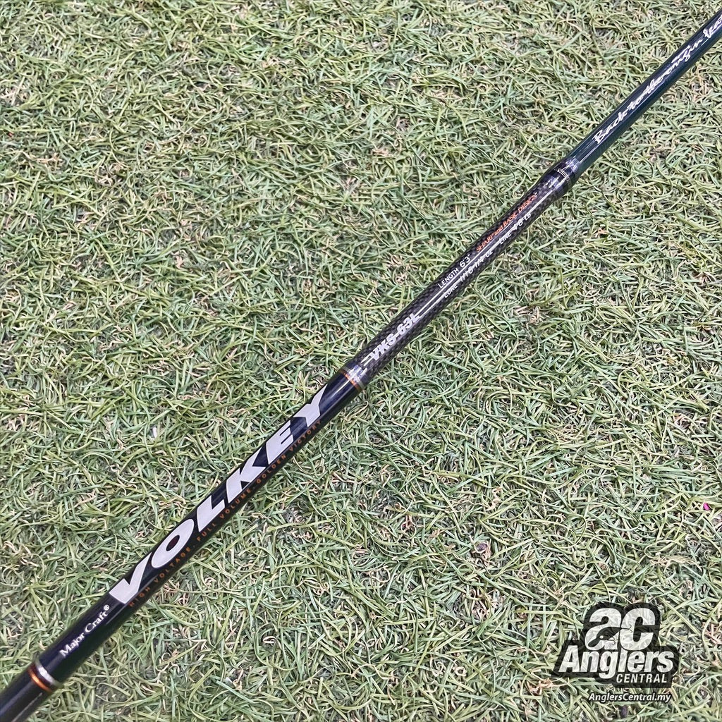 Volkey VKS-63L 4-8lb (USED, 9/10) no rod sleeve/bag