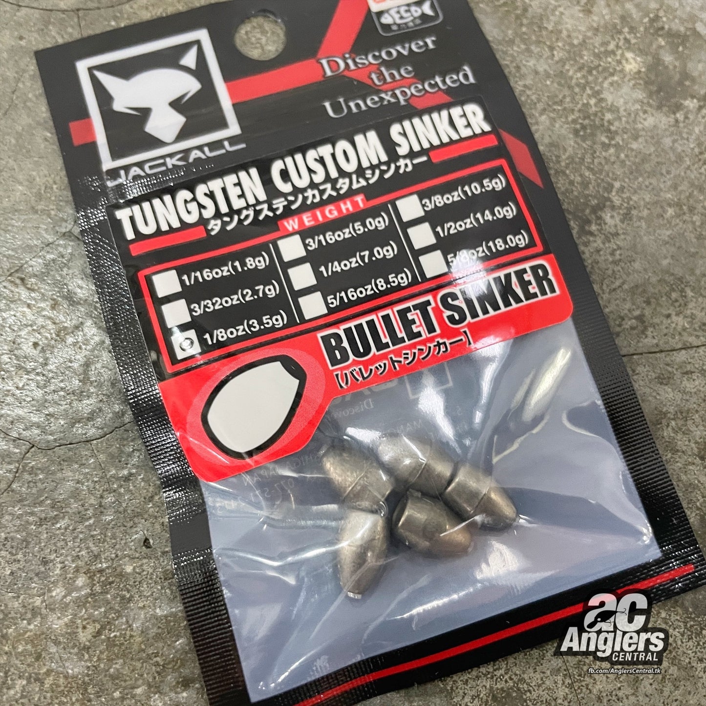 TG Custom Bullet Sinker
