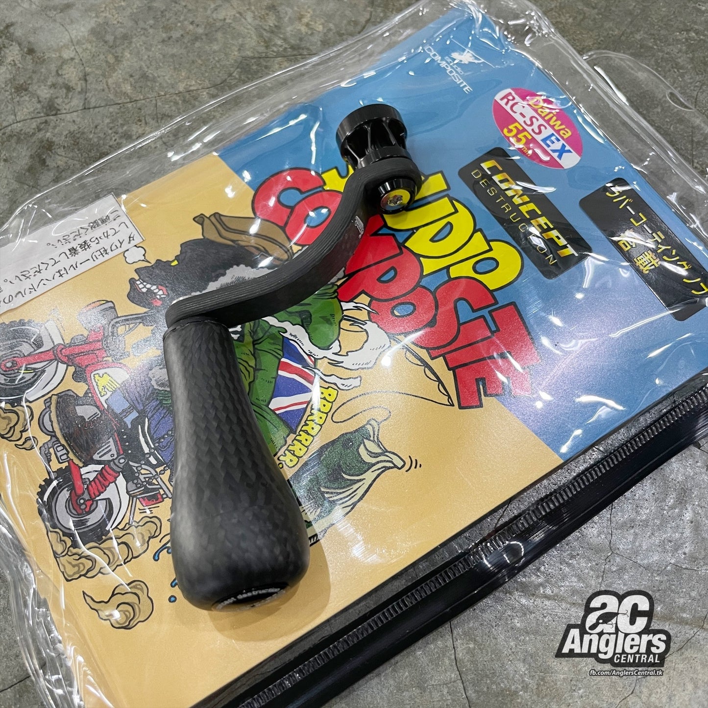 RC-SS EX Spinning Carbon Knobs Carbon Handles