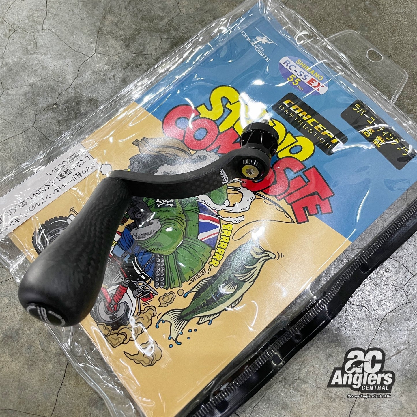 RC-SS EX Spinning Carbon Knobs Carbon Handles