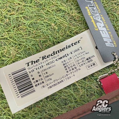 Heracles The Redmeister HCSC-67MHR 10-25lb (USED, 9/10) with rod bag/sleeve