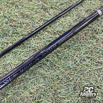 Mebius MS-88L (USED, 9/10) no rod sleeve/bag