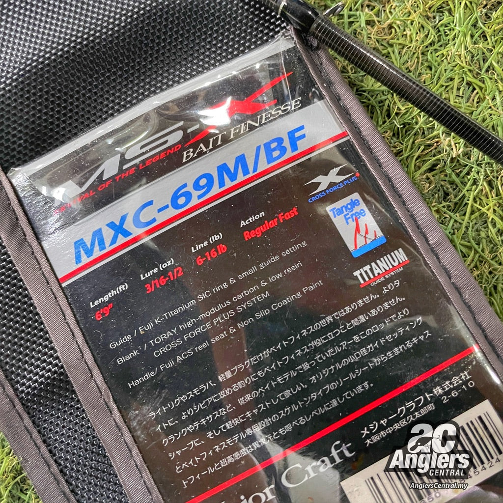 MS-X MXC-69M/BF 6-16lb (USED, 9.5/10) with rod sleeve/bag