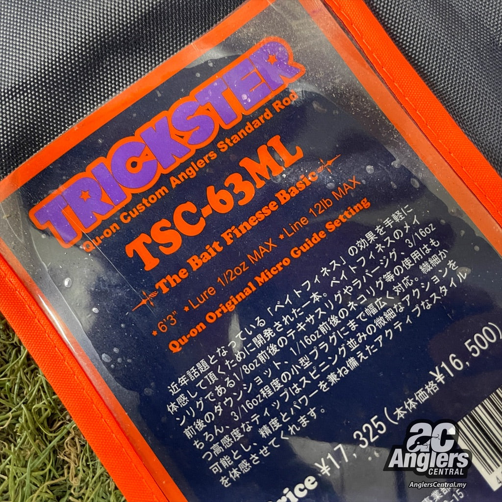 Trickster TSC-63ML 12lb (USED, repaired 1" short, 8.5/10) with rod bag/sleeve