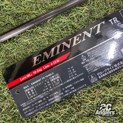 22 Eminent TR Spin (Travel)