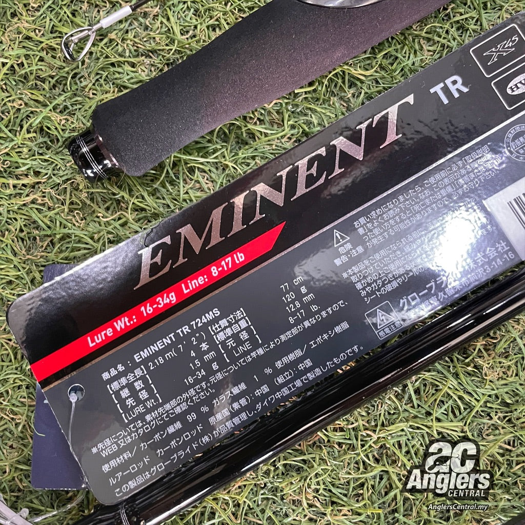 22 Eminent TR Spin (Travel)