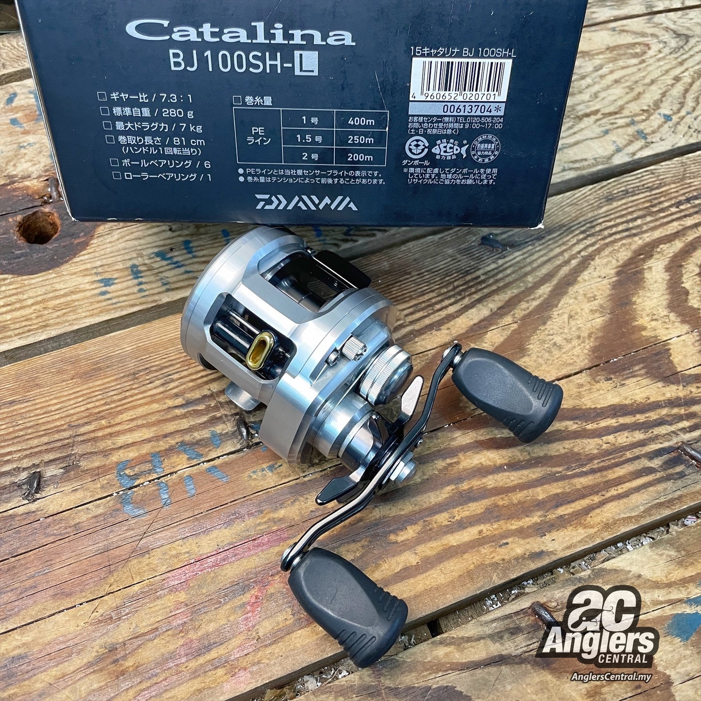 daiwa catalina bj reel 2015 Catalina BJ100SHL (USED, 9.5/10) – Anglers Central