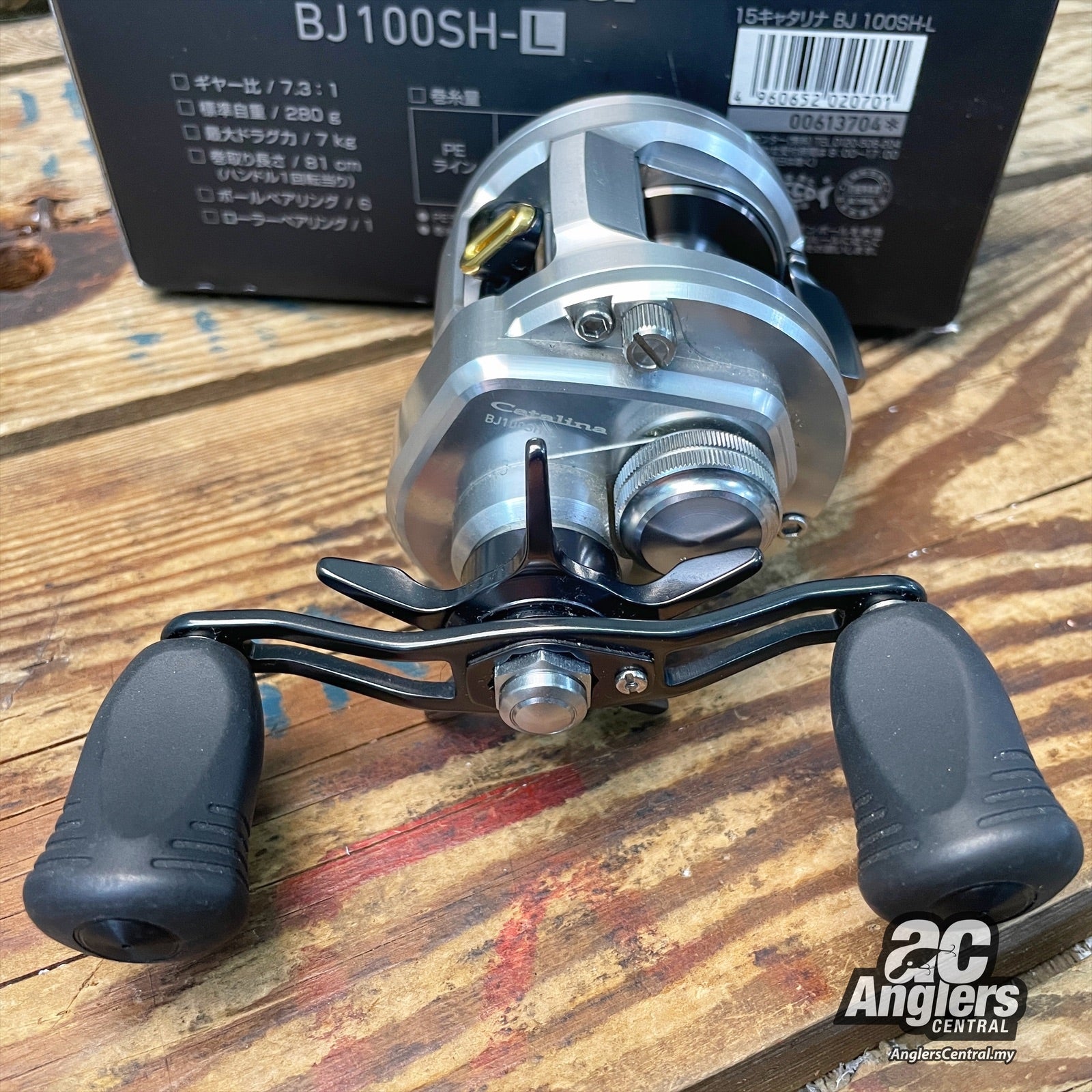 daiwa catalina bj reel 2015 Catalina BJ100SHL (USED, 9.5/10) – Anglers Central