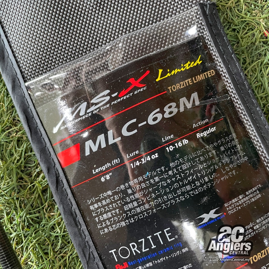 MS-X Limited MLC-68M 10-16lb (NEW, old stock)
