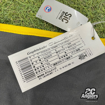 Calamaretti UX 21GCALUS-702MMH-T (NEW old stock)