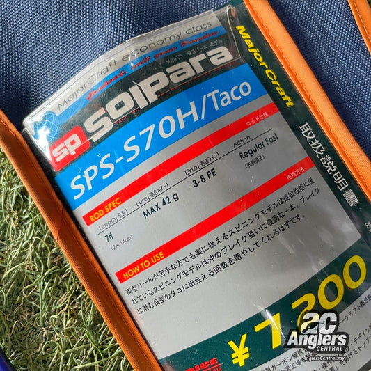 Solpara SPS-70H/Taco PE3-8 (NEW old stock)