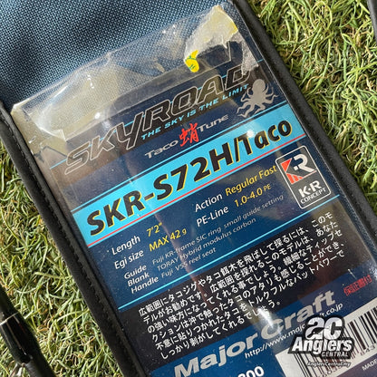SkyRoad SKR-S72H/Taco PE1-4 (USED, 9.5/10)