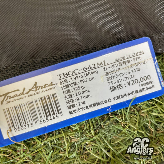 Trad Arts TBGC-642ML 5-14lb (USED, 9.5/10)