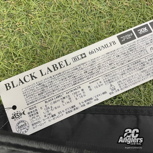 Black Label+ 661M/MLFB 8-16lb (USED, 9.5/10)