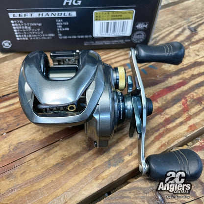 15 Metanium DC HG L (USED, 9/10)