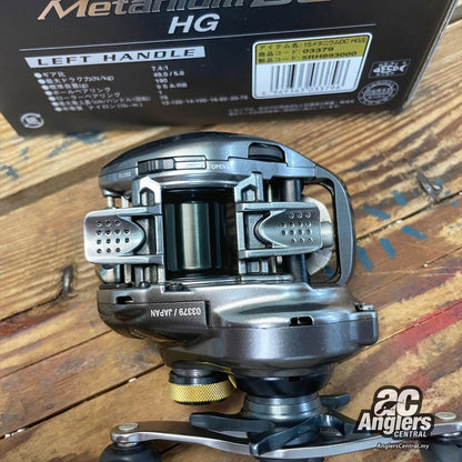 15 Metanium DC HG L (USED, 9/10)