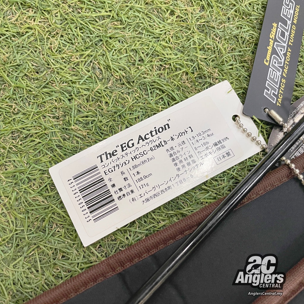 Heracles The EG Action HCSC-62M 8-16lb (USED, 9/10)