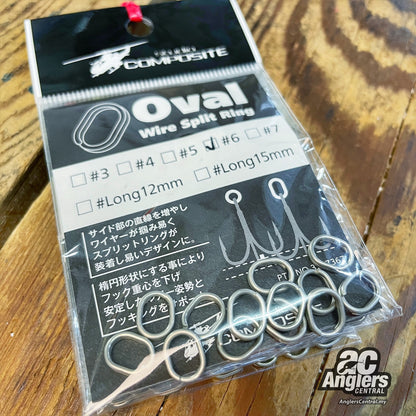 Oval Wire Split Ring