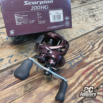 2014 Scorpion 200HG (USED, 9/10)