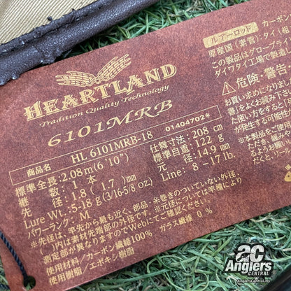 Heartland 6101MRB-18 8-17lb (USED, 9.5/10)