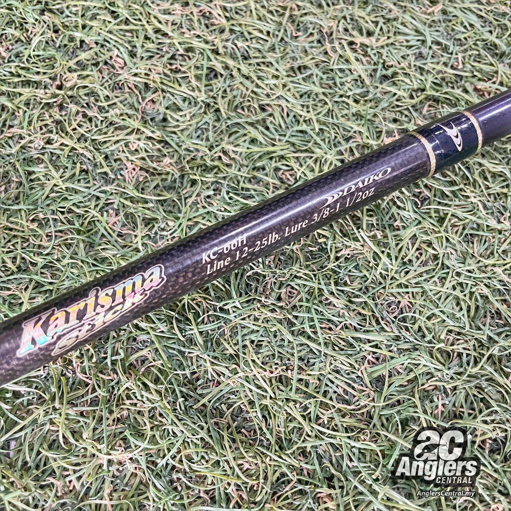 Karisma Stick KC-66H 12-25lb (USED, 9/10) no rod bag/sleeve