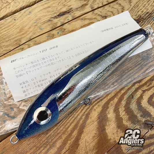 Bluefish 120 Diablo (UNUSED)
