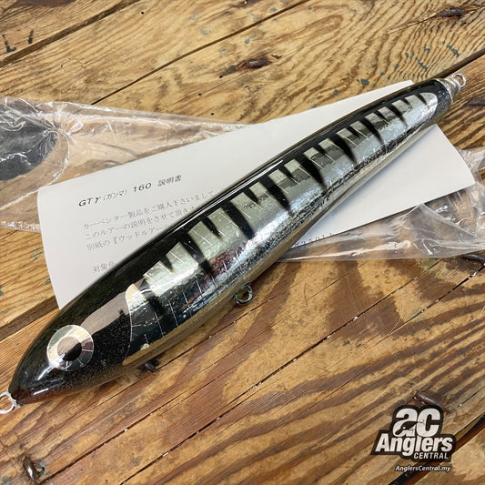 Gamma GT-𝜸 160 (USED, 9/10)