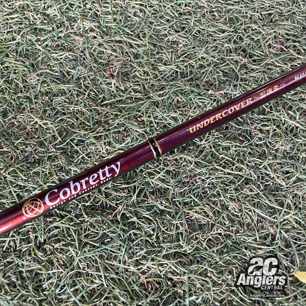 Cobretty RC65/007 Undercover 10-16lb (USED, 9/10) no bag/sleeve
