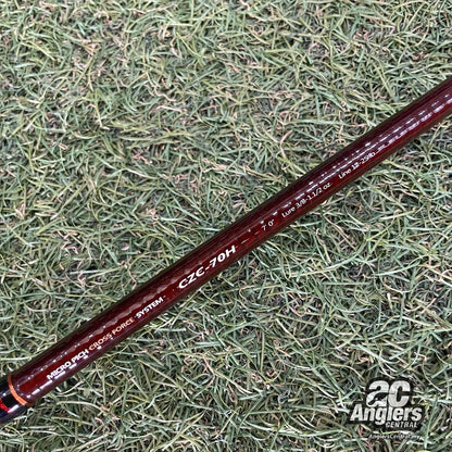 Corzza CZC-70H 12-25lb (USED, 9/10) no bag/sleeve