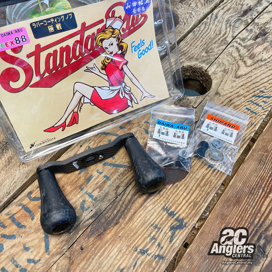 RC-SC EX 88 Carbon Handles/Knobs (RECOND)