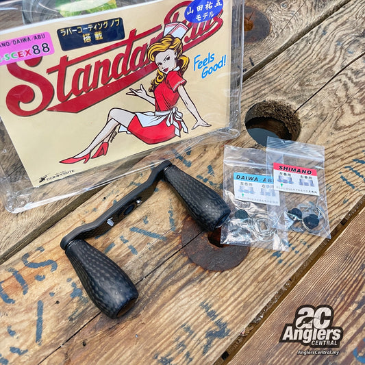 RC-SC EX 88 Yugo Yamada Carbon Handles/Knobs (RECOND, -M8R)