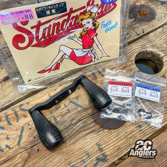 RC-SC EX 92 Yugo Yamada Carbon Handles/Knobs (RECOND, -M7R)