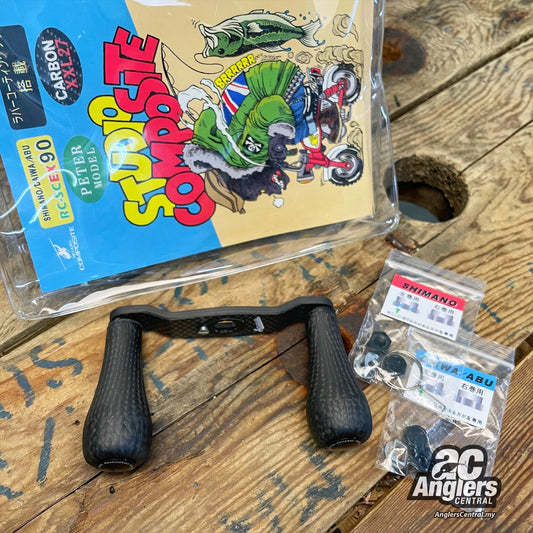 RC-SC EX 90 Peter Model Carbon Handles/Knobs XXL27 (RECOND)