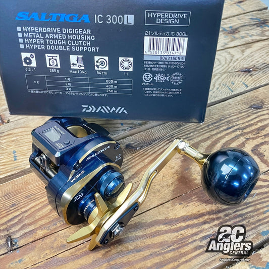 2021 Saltiga IC 300L (UNUSED, open box, warranty starts 21/4/22)