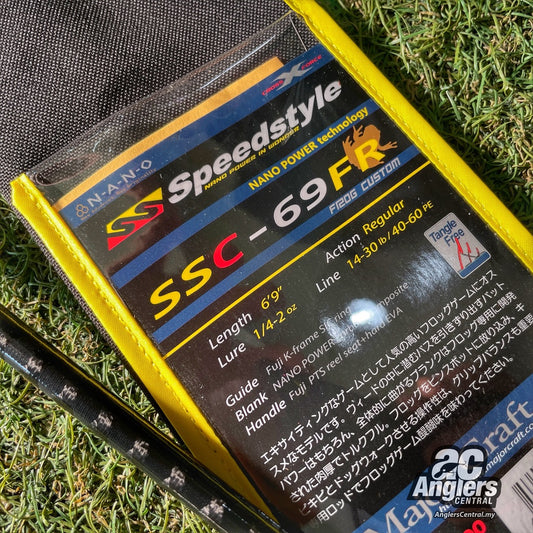 Speedstyle SSC-69FR 14-30lb (NEW, old stock)