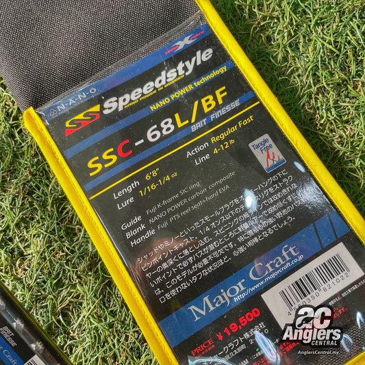 Speedstyle SSC-68L/BF 4-12lb