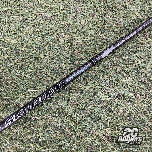 SkyRoad SKR-58M/B PE0.8-2.0 10-20lb (USED, 9.5/10) no rod bag/sleeve