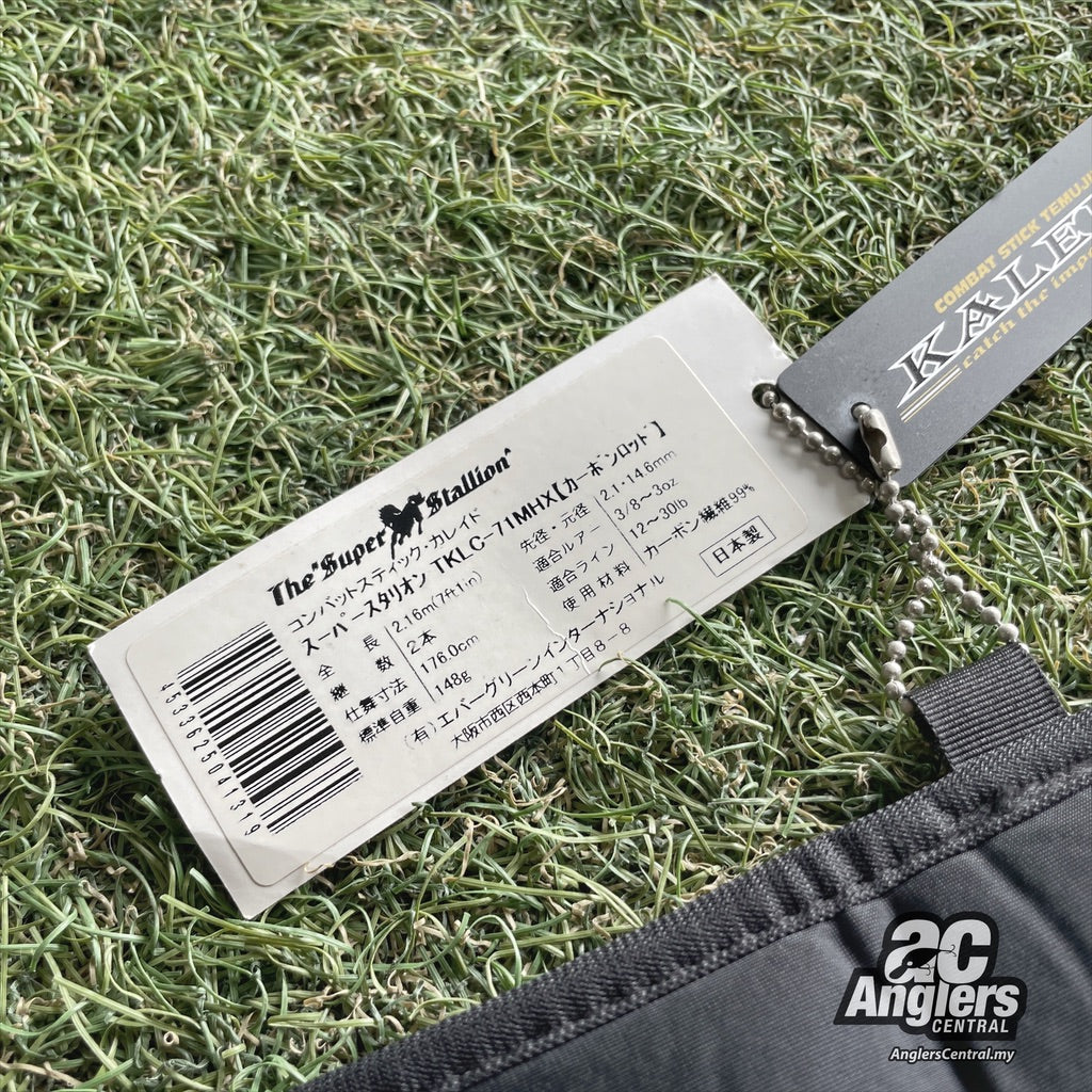 Kaleido The Super Stallion TKLC-71MHX 12-30lb (USED, 9/10) with rod bag/sleeve