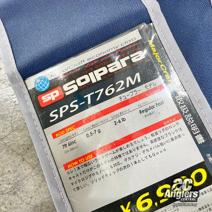 Solpara SPS-T762M (USED, 9/10)