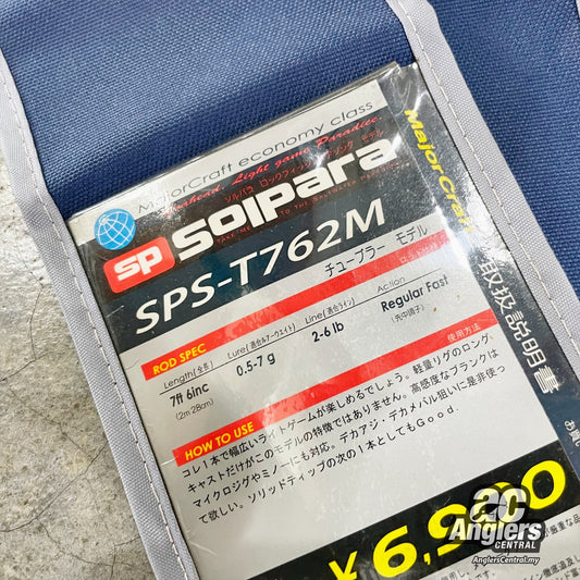 Solpara SPS-T762M (DIGUNAKAN, 9/10)