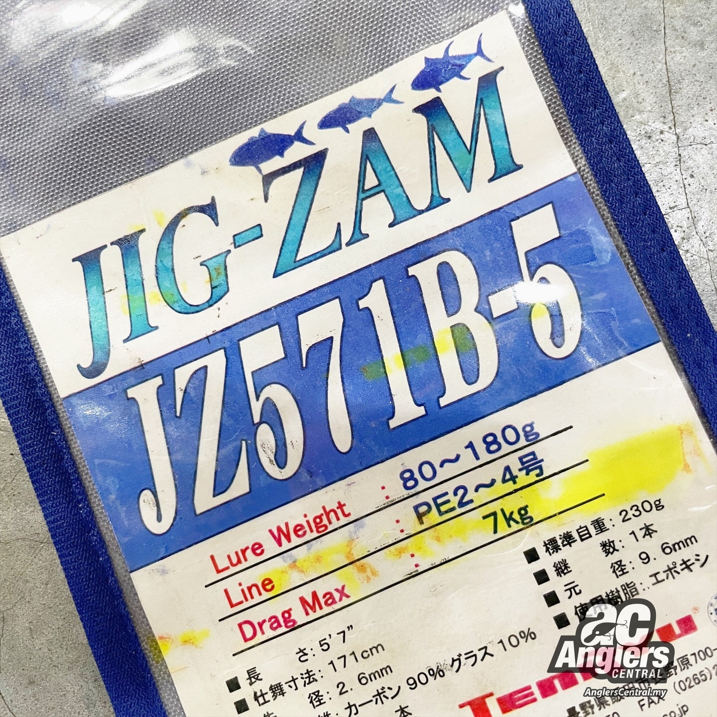 Jig-Zam JZ571B-5 (Unused)