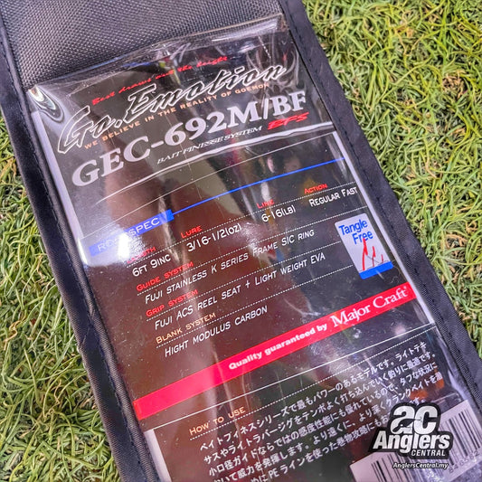 Go-Emotion GEC-692M/BF 6-16lb (NEW old stock)