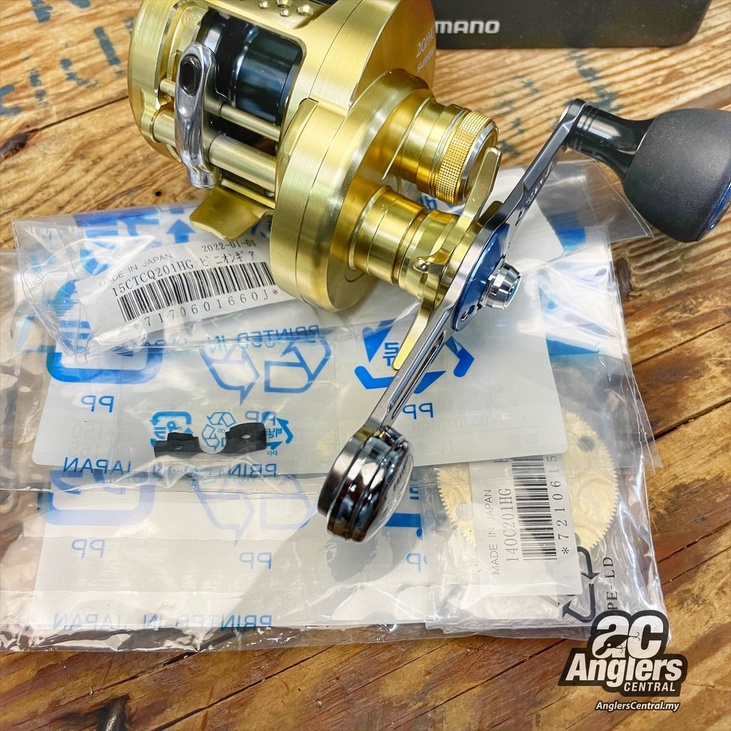 2014 Ocea Conquest 201HG Left (USED, 9/10)