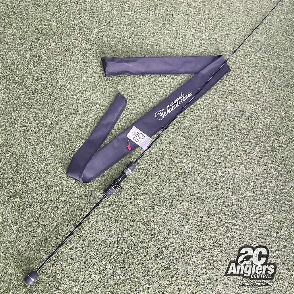 MOZ 625 LM – Anglers Central