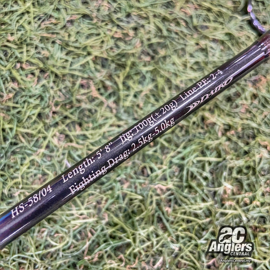 Harimaoh HS 58/04 PE2-4 (USED, 9/10)