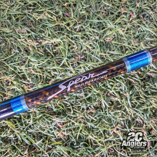 Spear Boat Game Master SRB 58S (USED, 9/10)