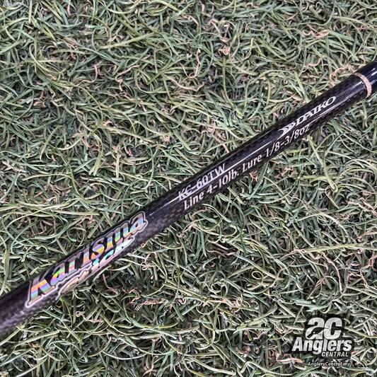 Karisma Stick KC-60TW "Top Water" 4-10lb (USED, 9.5/10) no sleeve/bag