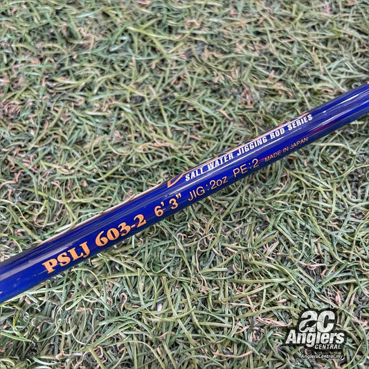 Poseidon Slow Jerker PSLJ 603-2 (USED, 9/10)