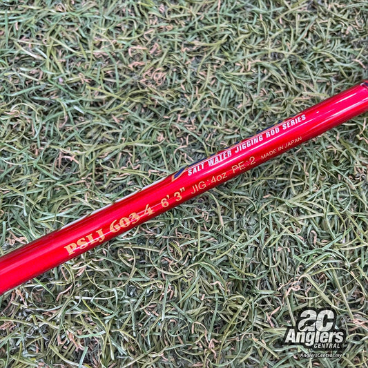 Poseidon Slow Jerker PSLJ 603-4 Red Limited (USED, 9/10)