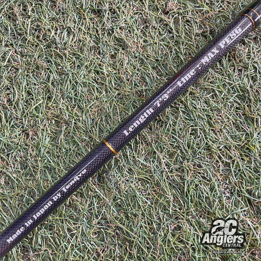 Mizuchi 73M BC (USED, 9/10)